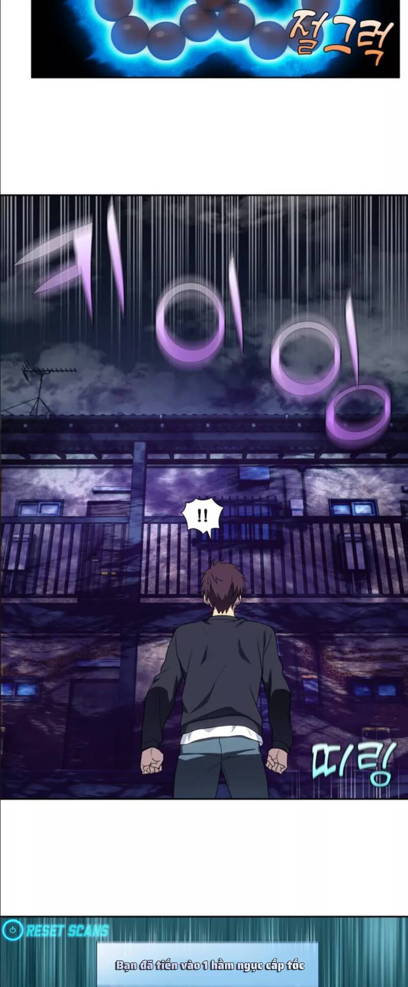 The Gamer: Chapter 416