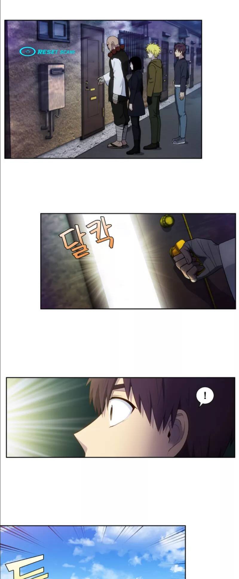 The Gamer: Chapter 416