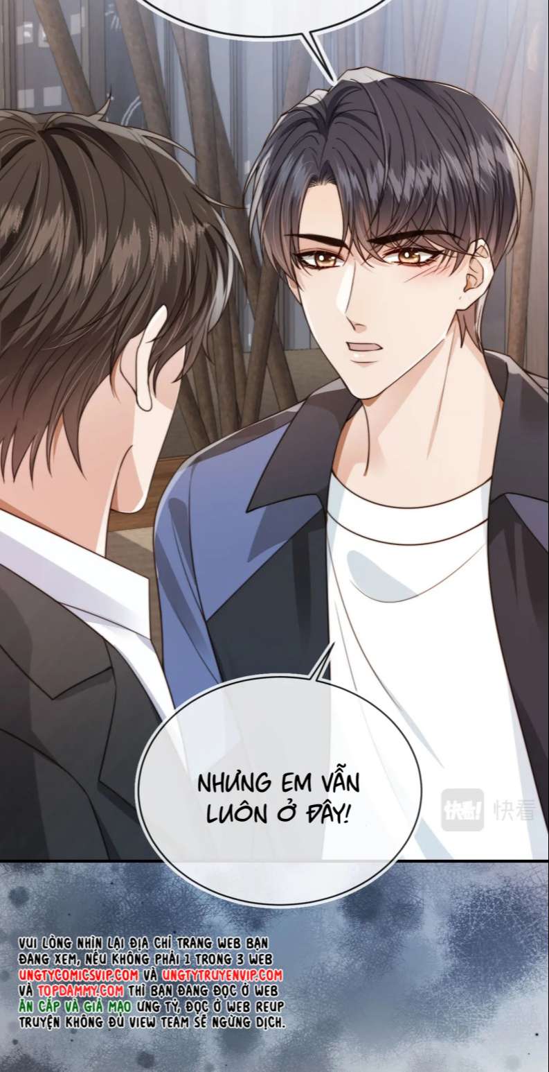 Em Ấy Vừa Nhìn Thấy Tôi Liền Vẫy Đuôi: Chapter 64