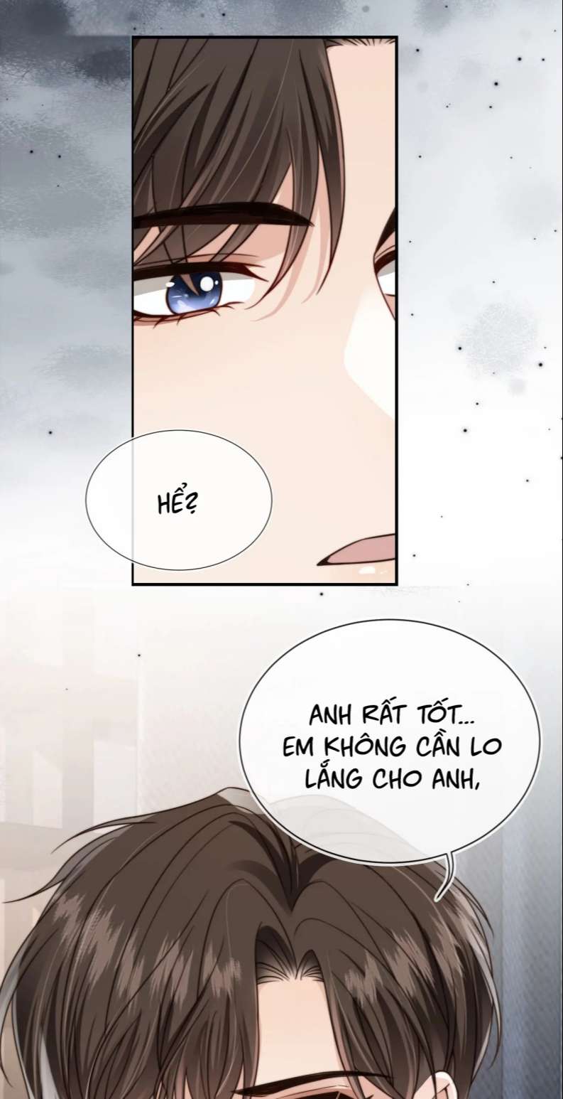 Em Ấy Vừa Nhìn Thấy Tôi Liền Vẫy Đuôi: Chapter 64
