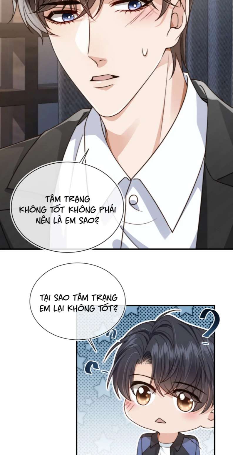 Em Ấy Vừa Nhìn Thấy Tôi Liền Vẫy Đuôi: Chapter 64