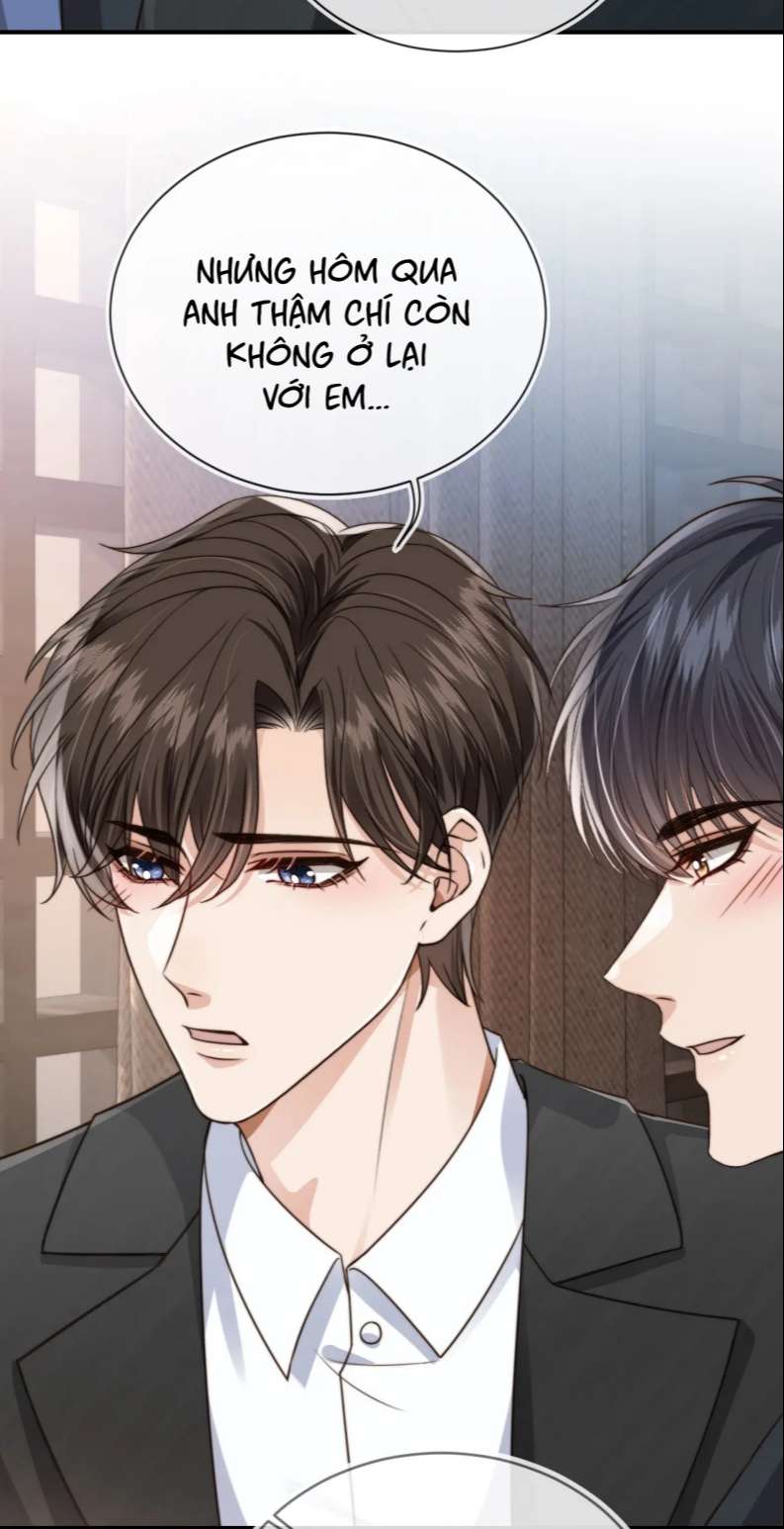 Em Ấy Vừa Nhìn Thấy Tôi Liền Vẫy Đuôi: Chapter 64