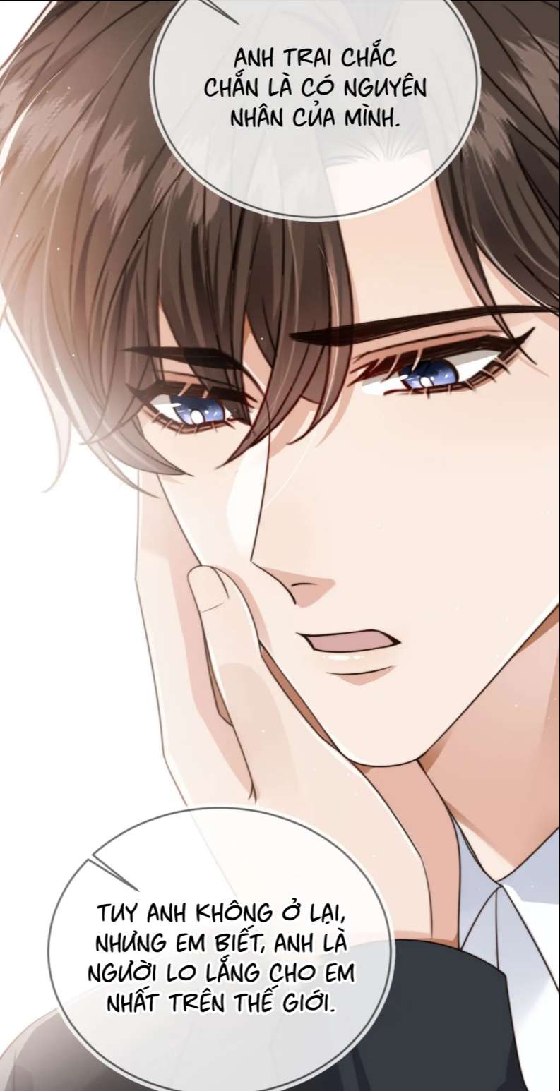 Em Ấy Vừa Nhìn Thấy Tôi Liền Vẫy Đuôi: Chapter 64