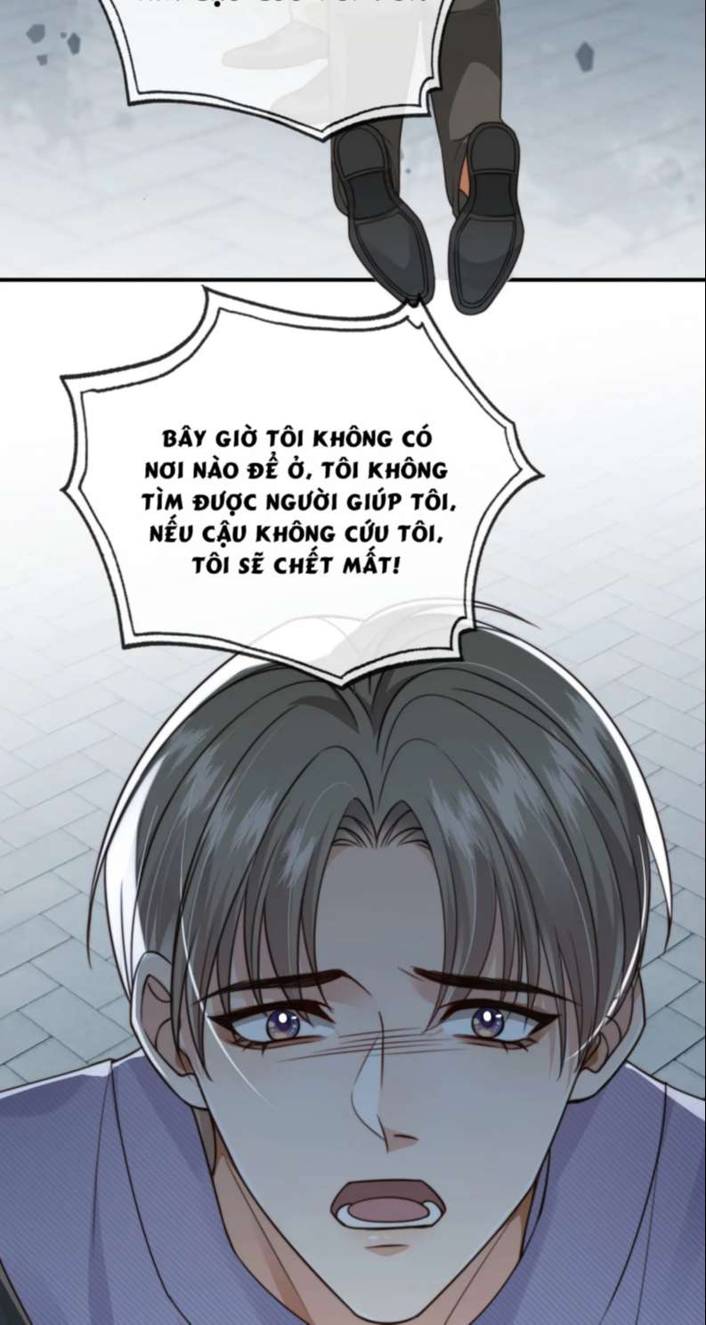 Em Ấy Vừa Nhìn Thấy Tôi Liền Vẫy Đuôi: Chapter 64