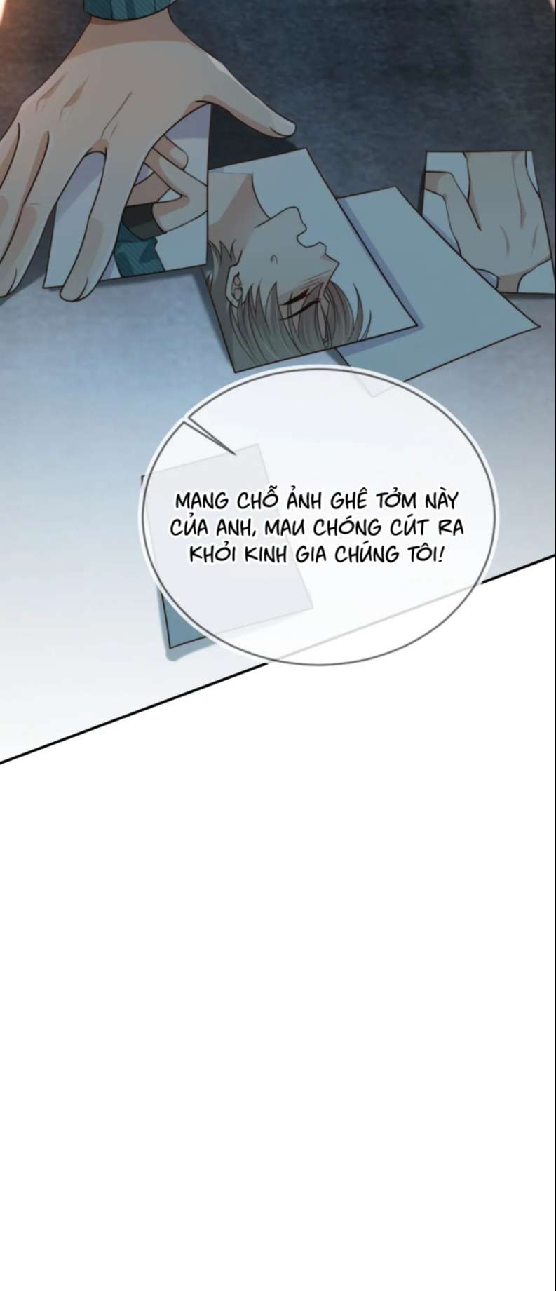 Em Ấy Vừa Nhìn Thấy Tôi Liền Vẫy Đuôi: Chapter 64