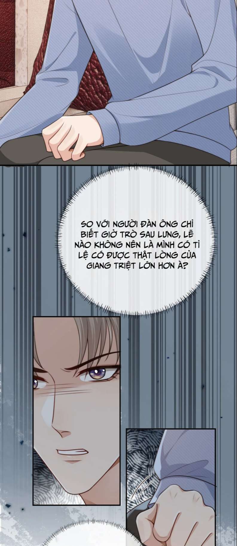 Em Ấy Vừa Nhìn Thấy Tôi Liền Vẫy Đuôi: Chapter 65