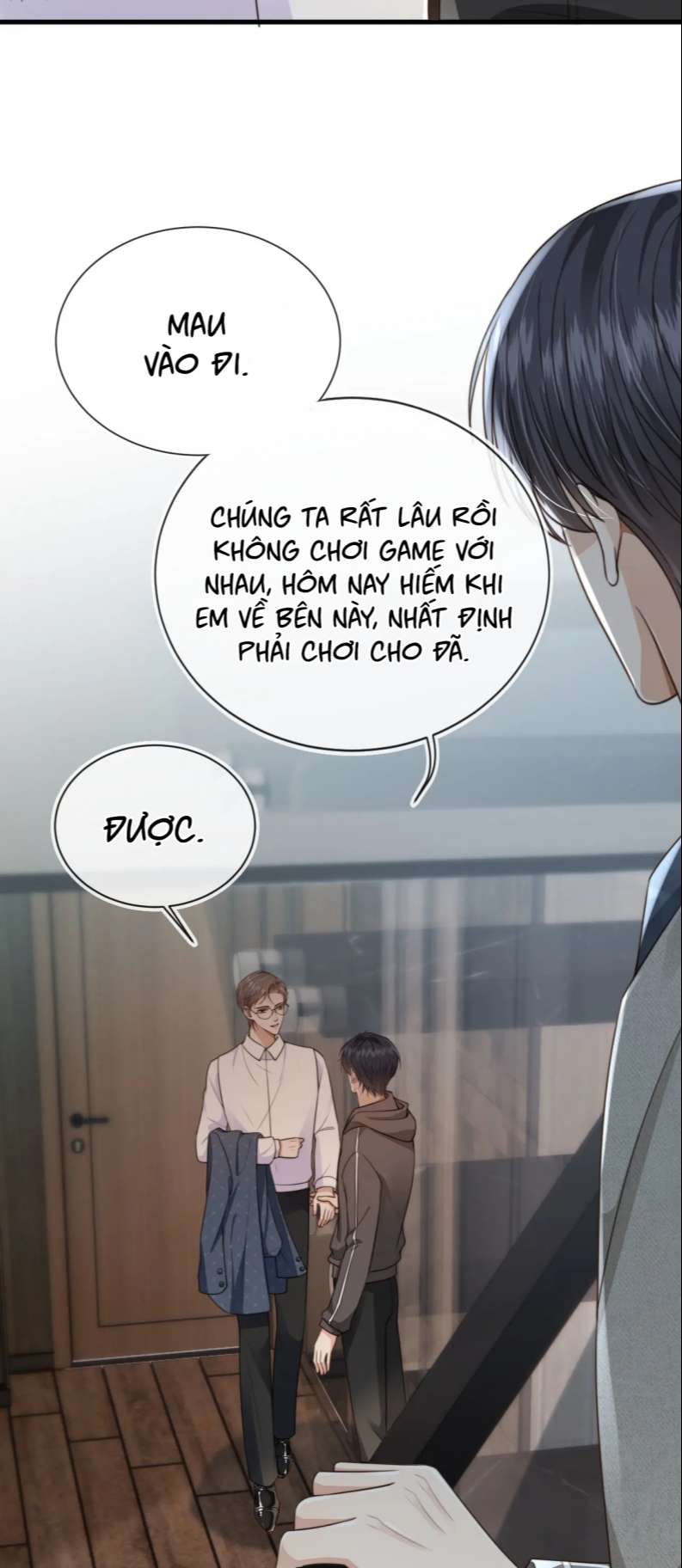 Em Ấy Vừa Nhìn Thấy Tôi Liền Vẫy Đuôi: Chapter 65