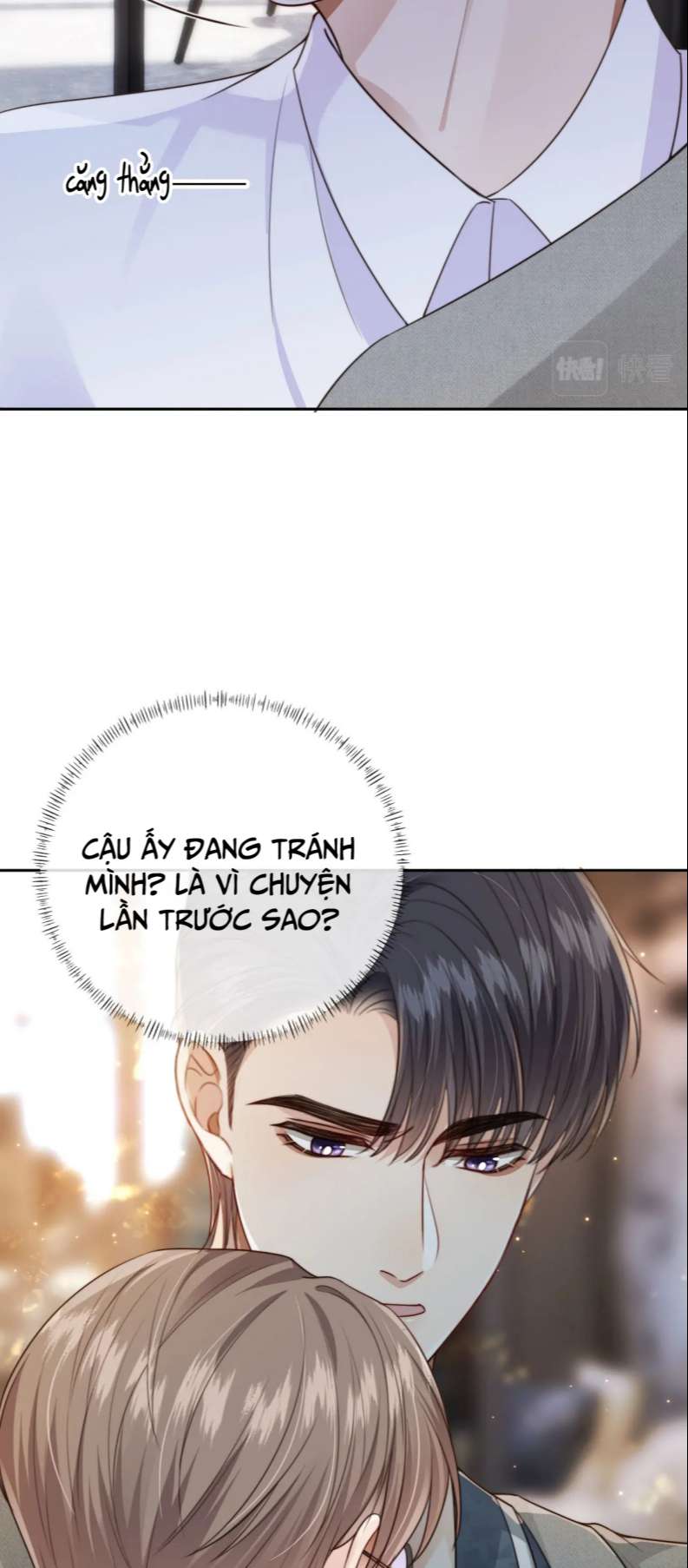 Em Ấy Vừa Nhìn Thấy Tôi Liền Vẫy Đuôi: Chapter 65