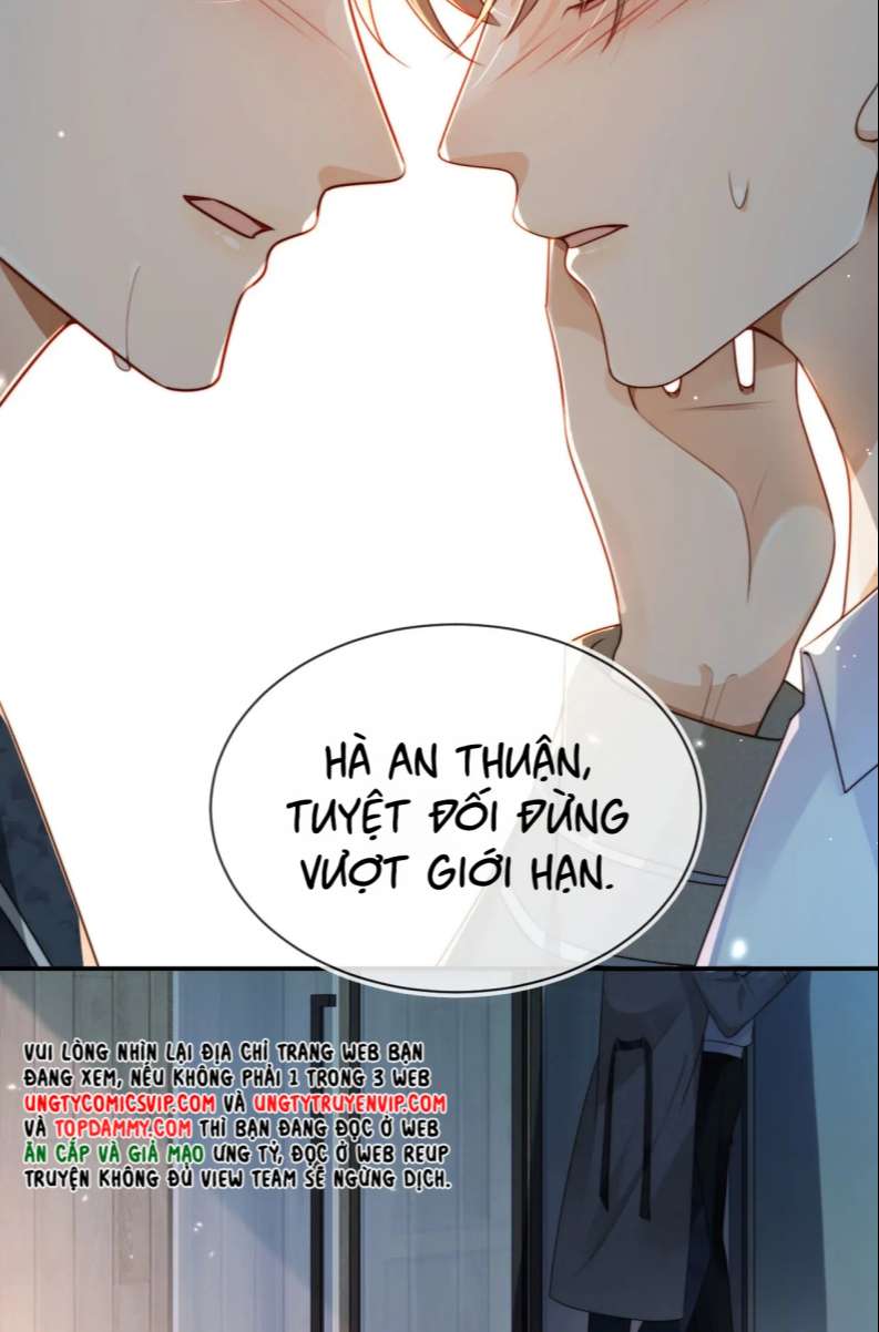 Em Ấy Vừa Nhìn Thấy Tôi Liền Vẫy Đuôi: Chapter 65