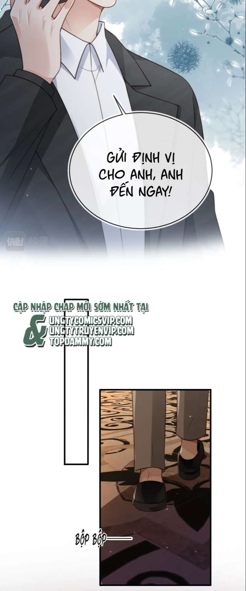Em Ấy Vừa Nhìn Thấy Tôi Liền Vẫy Đuôi: Chapter 66