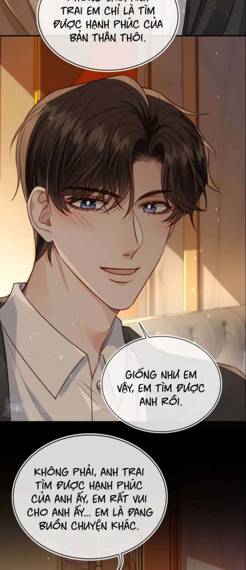 Em Ấy Vừa Nhìn Thấy Tôi Liền Vẫy Đuôi: Chapter 66