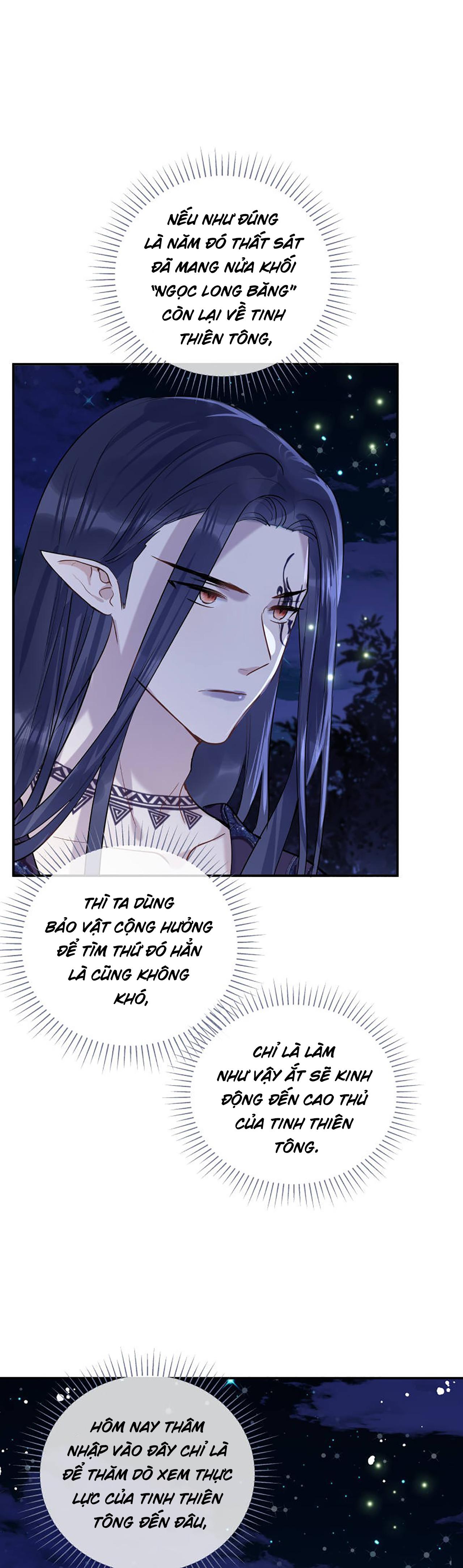 Sư Thúc Không Thể Trông Mặt Mà Bắt Hình Dong: Chapter 36