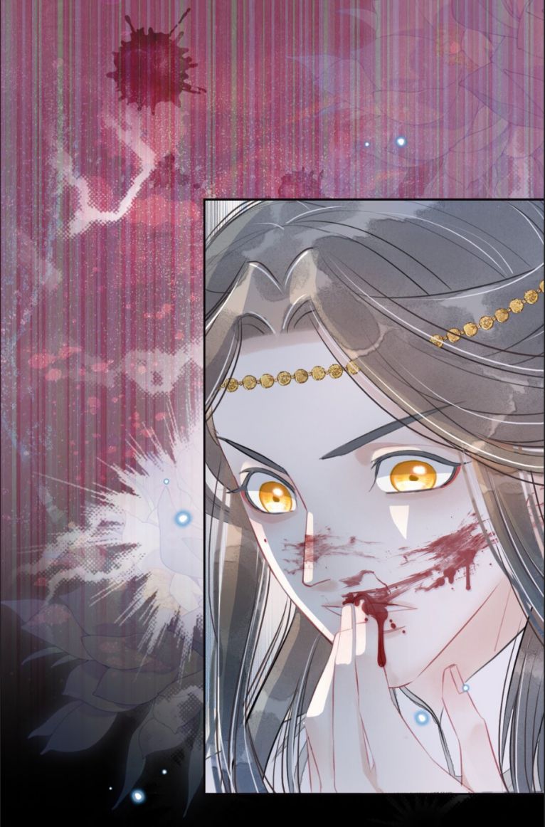 Lương Dược Giang Hồ: Chapter 9
