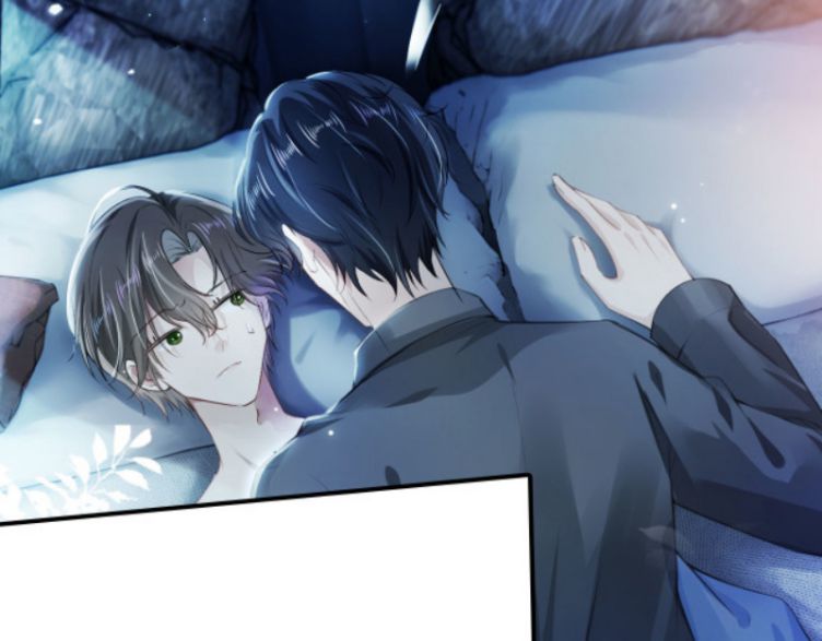 Hắc Hóa Phản Diện Sủng Lên Trời: Chapter 1