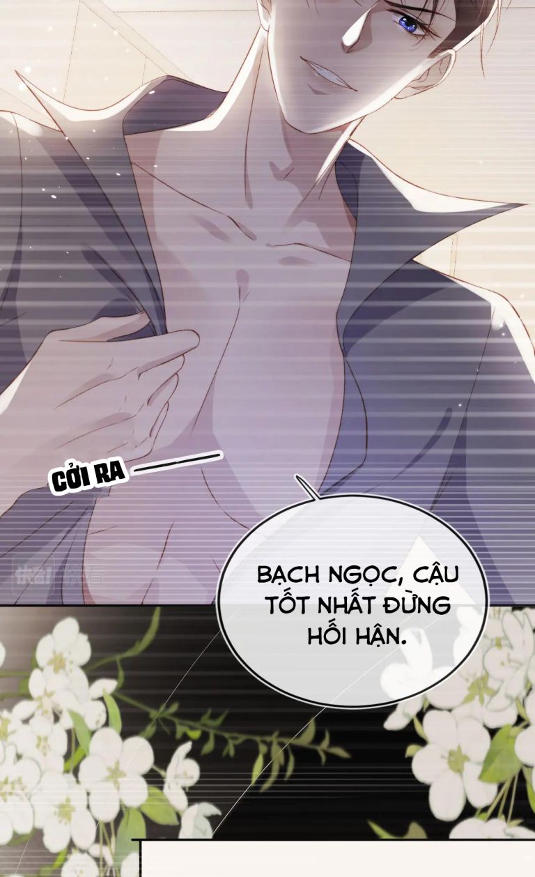 Hắc Hóa Phản Diện Sủng Lên Trời: Chapter 105