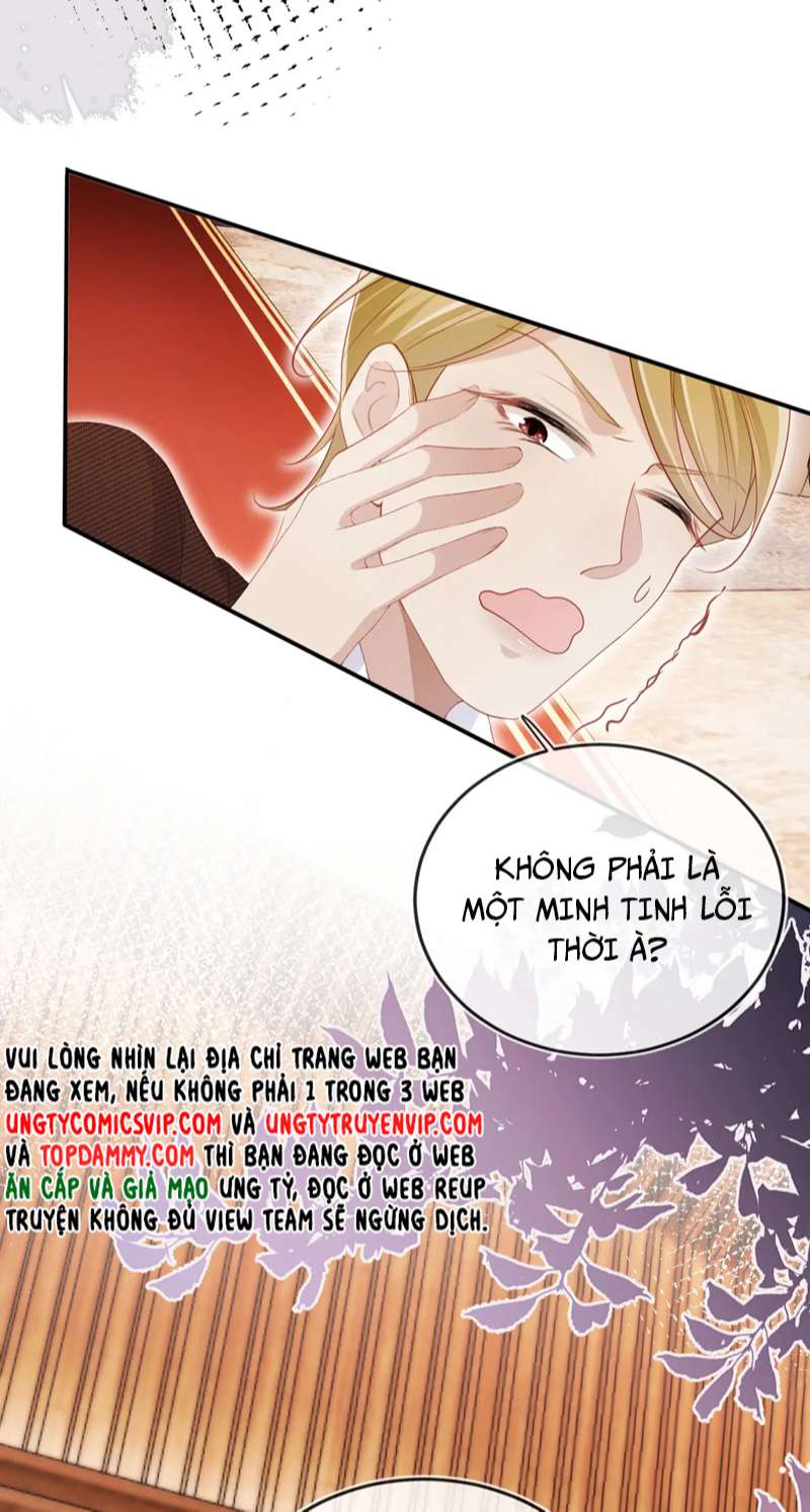 Hắc Hóa Phản Diện Sủng Lên Trời: Chapter 106
