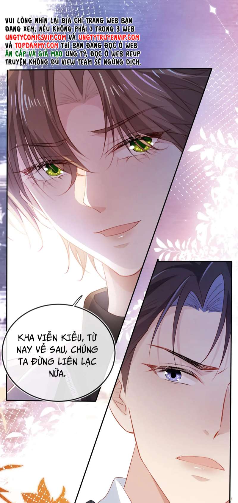Hắc Hóa Phản Diện Sủng Lên Trời: Chapter 107
