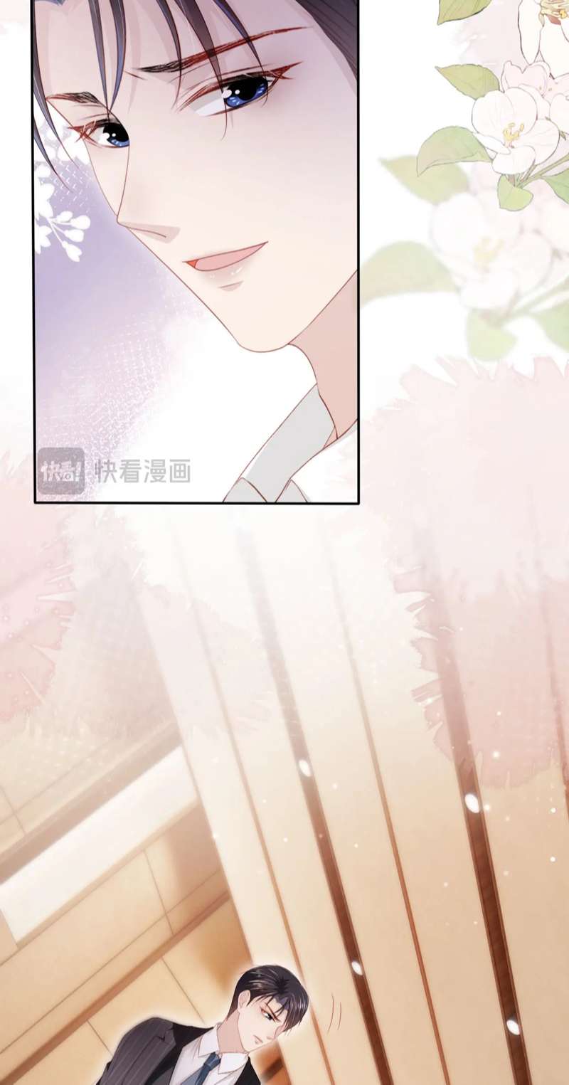 Hắc Hóa Phản Diện Sủng Lên Trời: Chapter 107