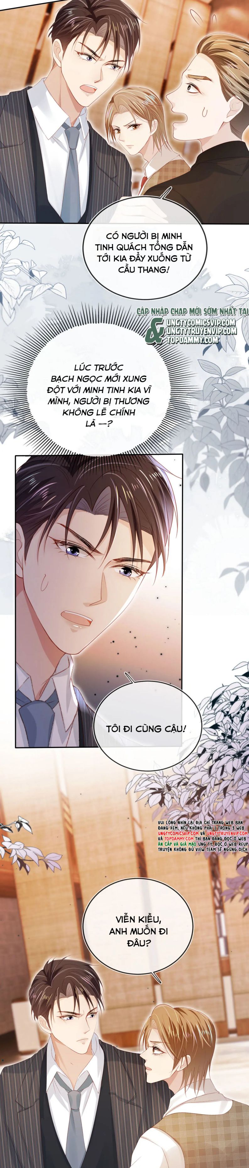 Hắc Hóa Phản Diện Sủng Lên Trời: Chapter 108