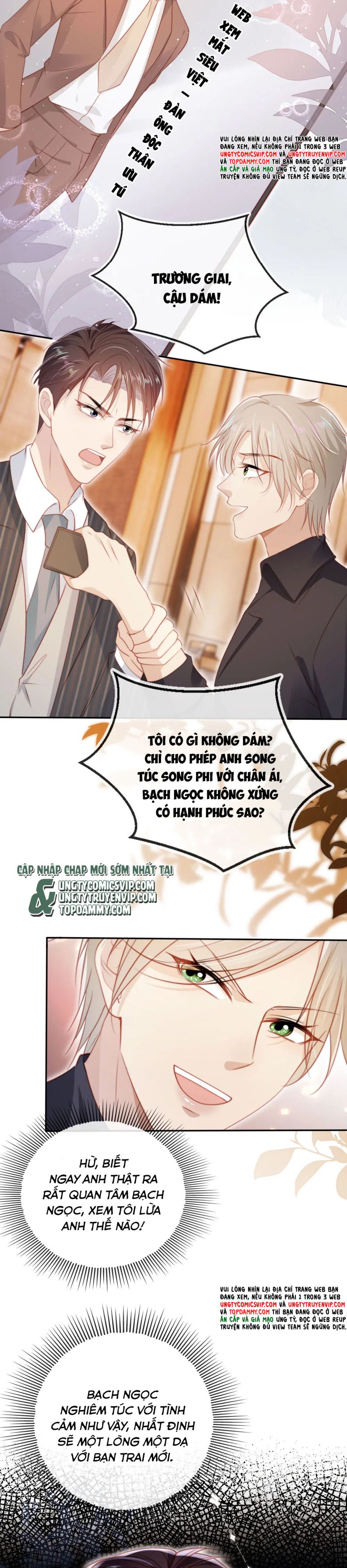 Hắc Hóa Phản Diện Sủng Lên Trời: Chapter 108