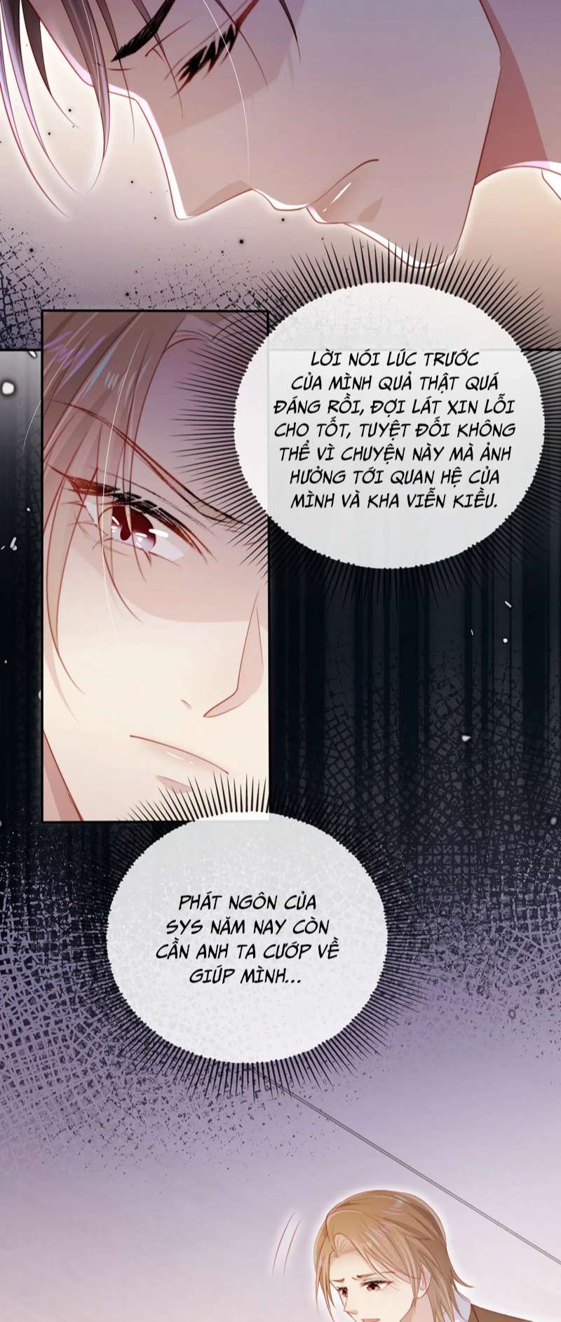 Hắc Hóa Phản Diện Sủng Lên Trời: Chapter 109