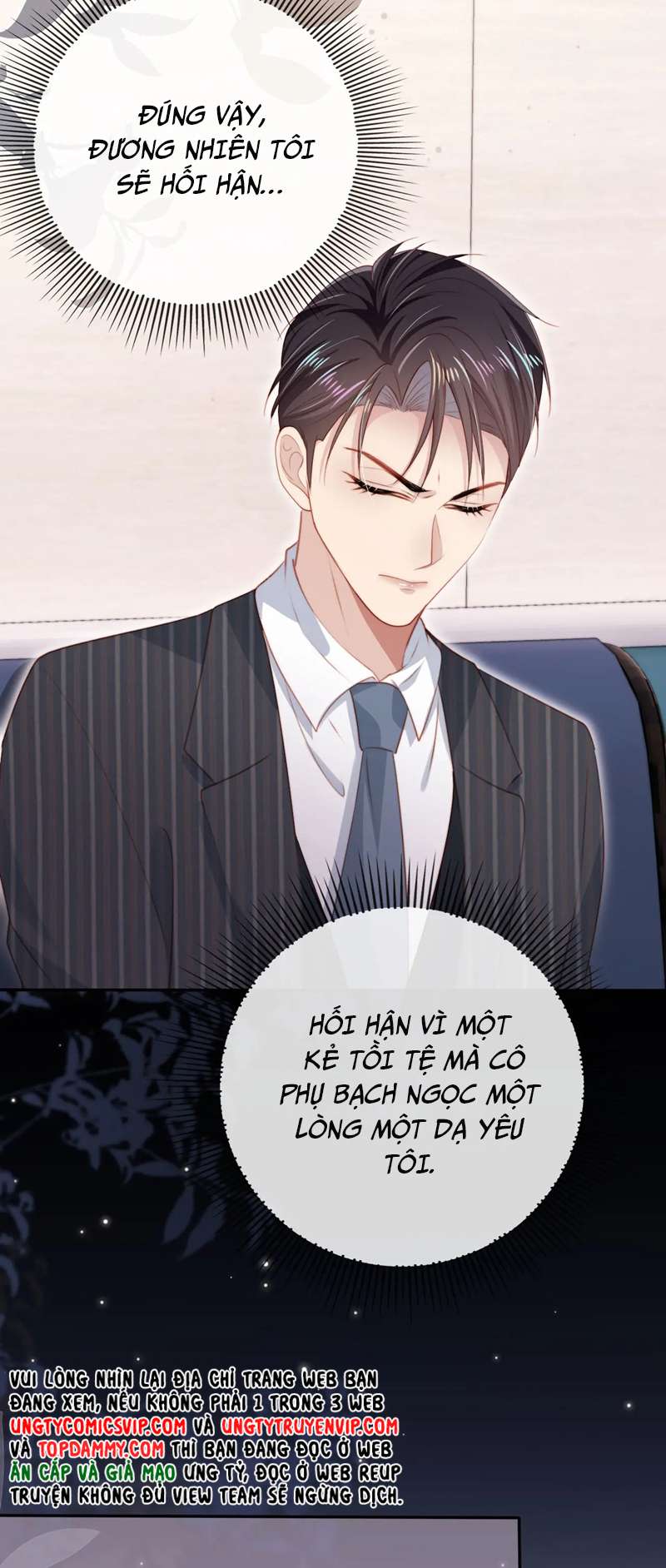 Hắc Hóa Phản Diện Sủng Lên Trời: Chapter 109