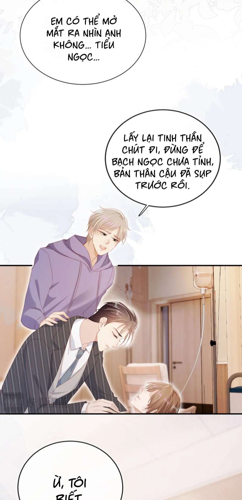 Hắc Hóa Phản Diện Sủng Lên Trời: Chapter 110