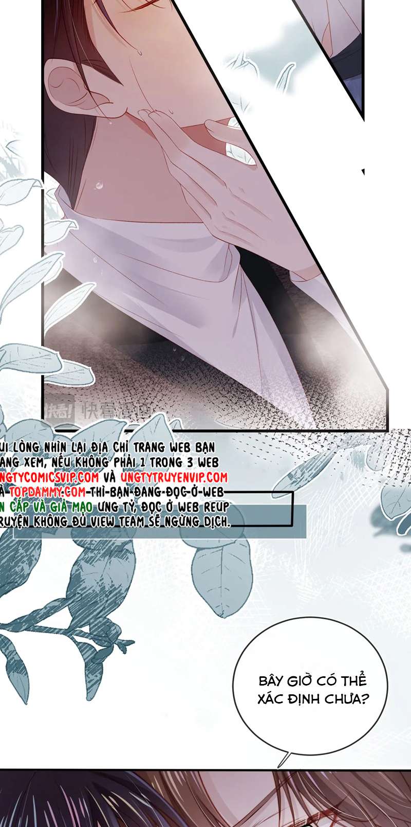 Hắc Hóa Phản Diện Sủng Lên Trời: Chapter 116