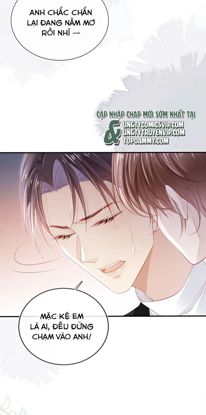 Hắc Hóa Phản Diện Sủng Lên Trời: Chapter 116