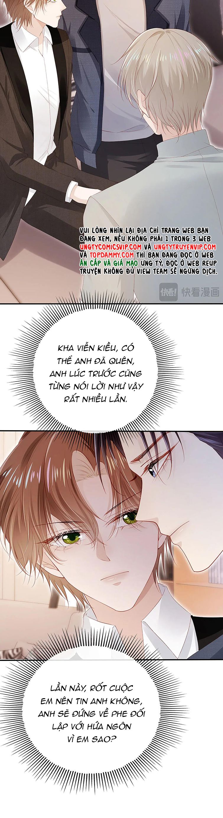 Hắc Hóa Phản Diện Sủng Lên Trời: Chapter 117