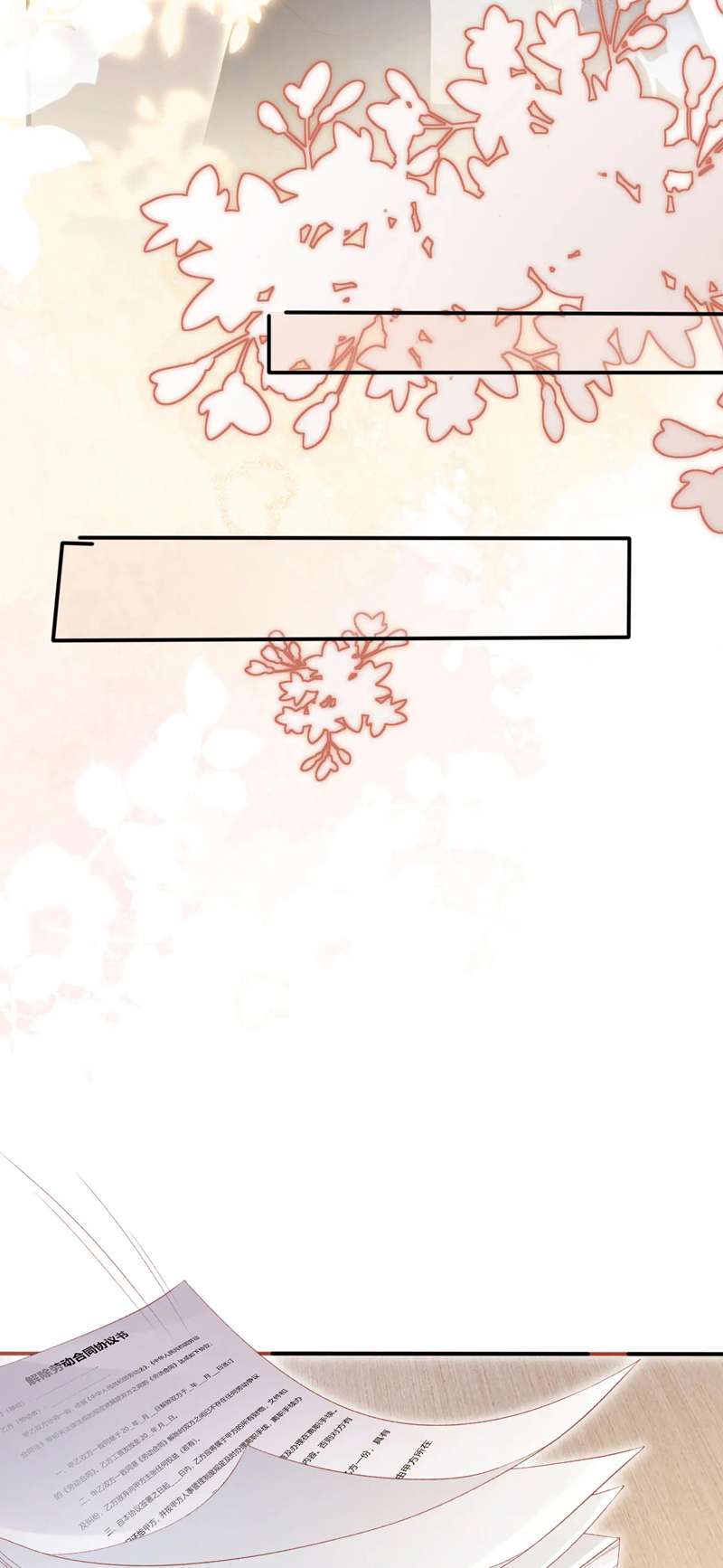 Hắc Hóa Phản Diện Sủng Lên Trời: Chapter 119