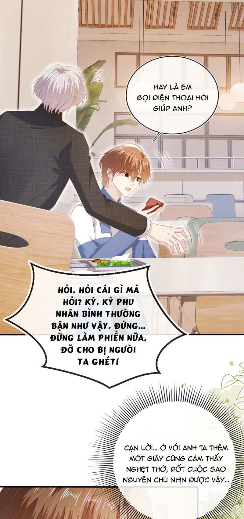 Hắc Hóa Phản Diện Sủng Lên Trời: Chapter 126