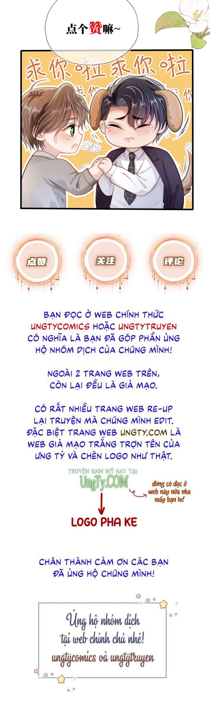 Hắc Hóa Phản Diện Sủng Lên Trời: Chapter 15