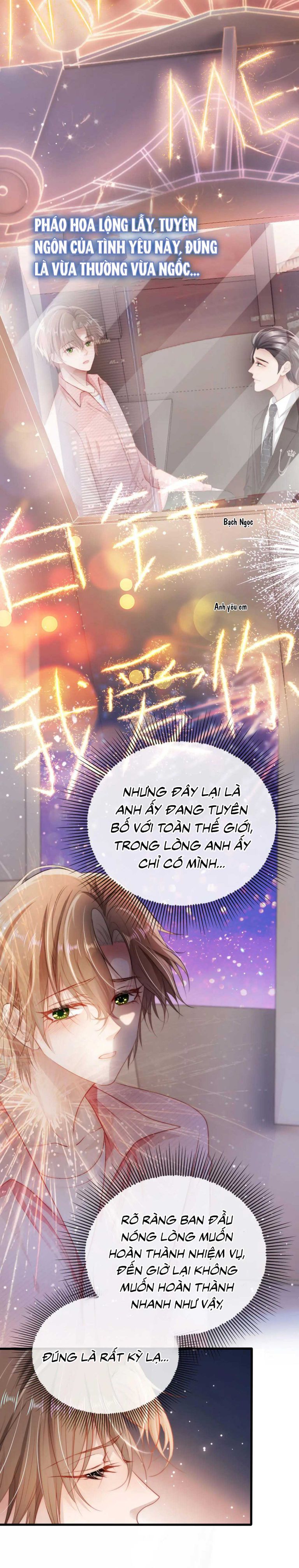 Hắc Hóa Phản Diện Sủng Lên Trời: Chapter 16