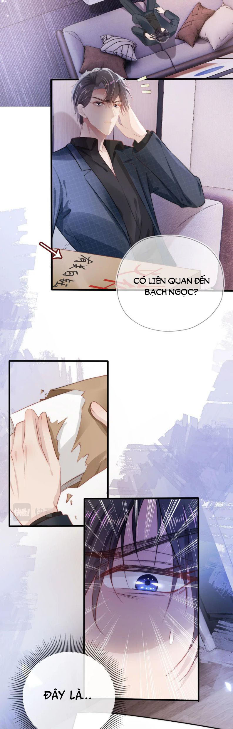 Hắc Hóa Phản Diện Sủng Lên Trời: Chapter 17