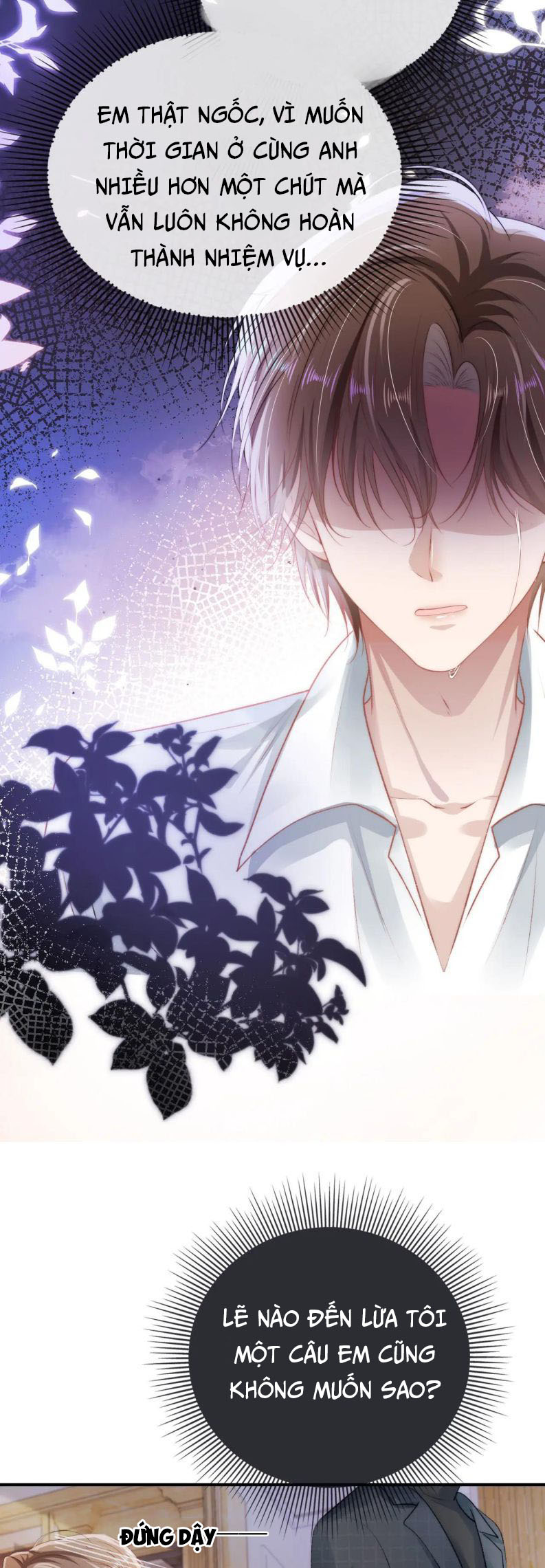 Hắc Hóa Phản Diện Sủng Lên Trời: Chapter 17