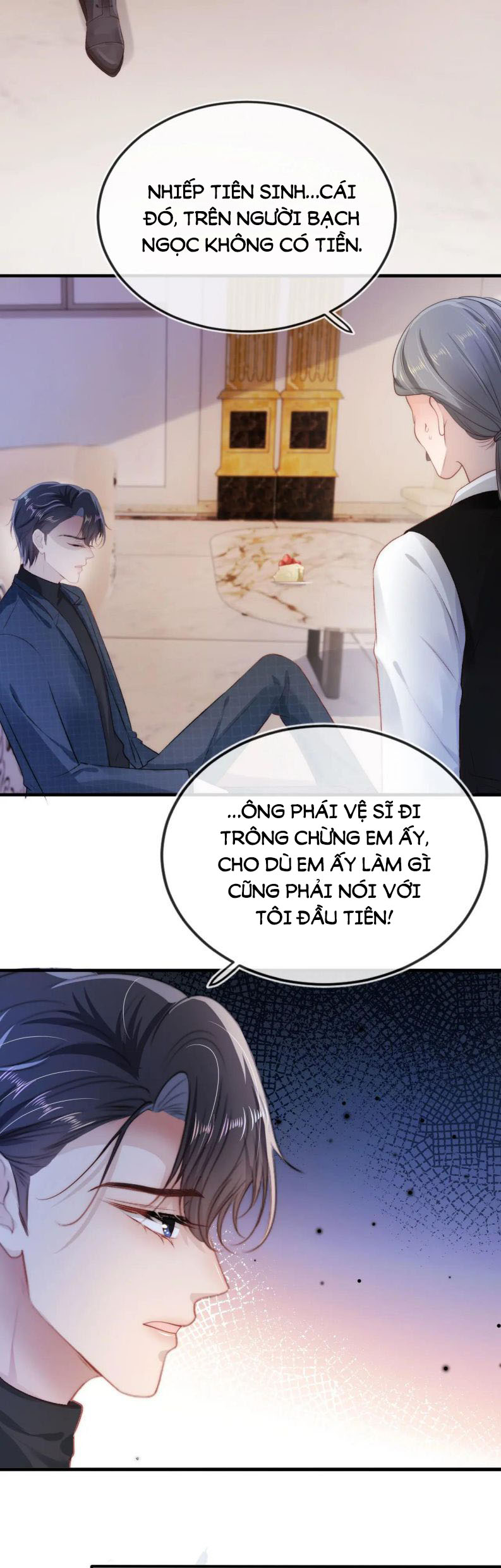 Hắc Hóa Phản Diện Sủng Lên Trời: Chapter 17