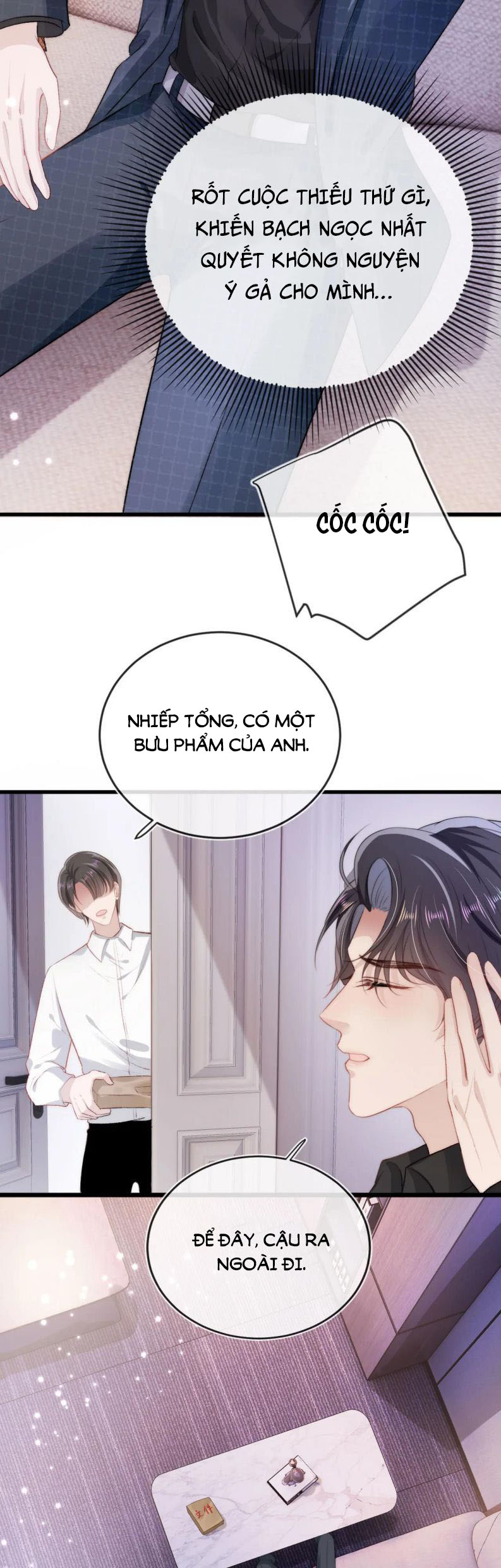 Hắc Hóa Phản Diện Sủng Lên Trời: Chapter 17
