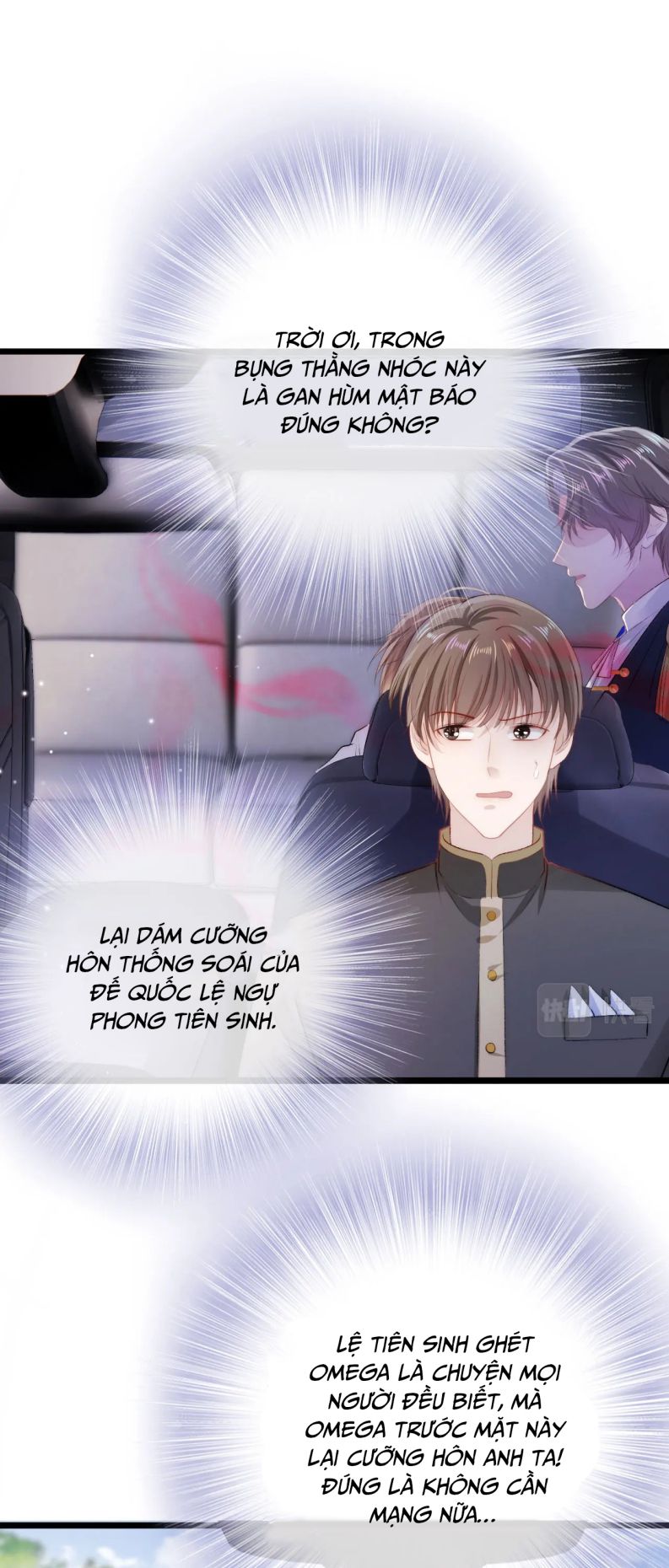 Hắc Hóa Phản Diện Sủng Lên Trời: Chapter 21