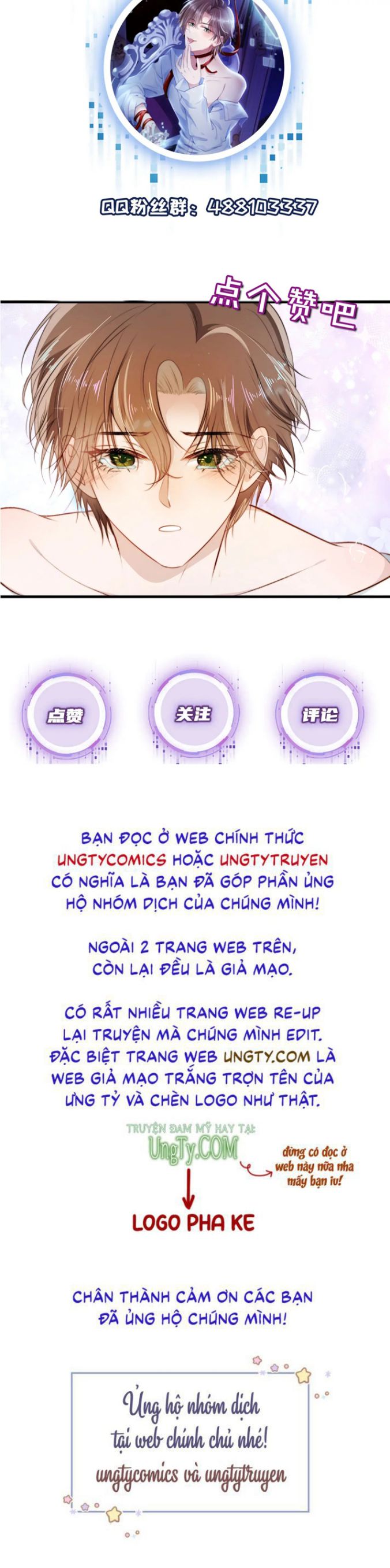 Hắc Hóa Phản Diện Sủng Lên Trời: Chapter 23