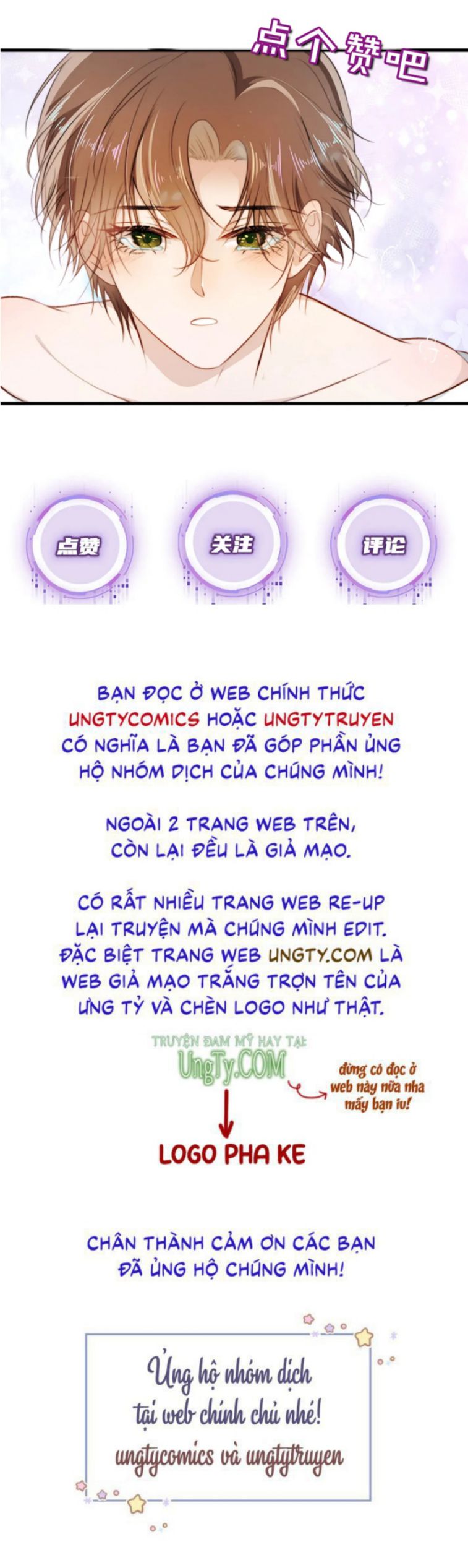 Hắc Hóa Phản Diện Sủng Lên Trời: Chapter 24