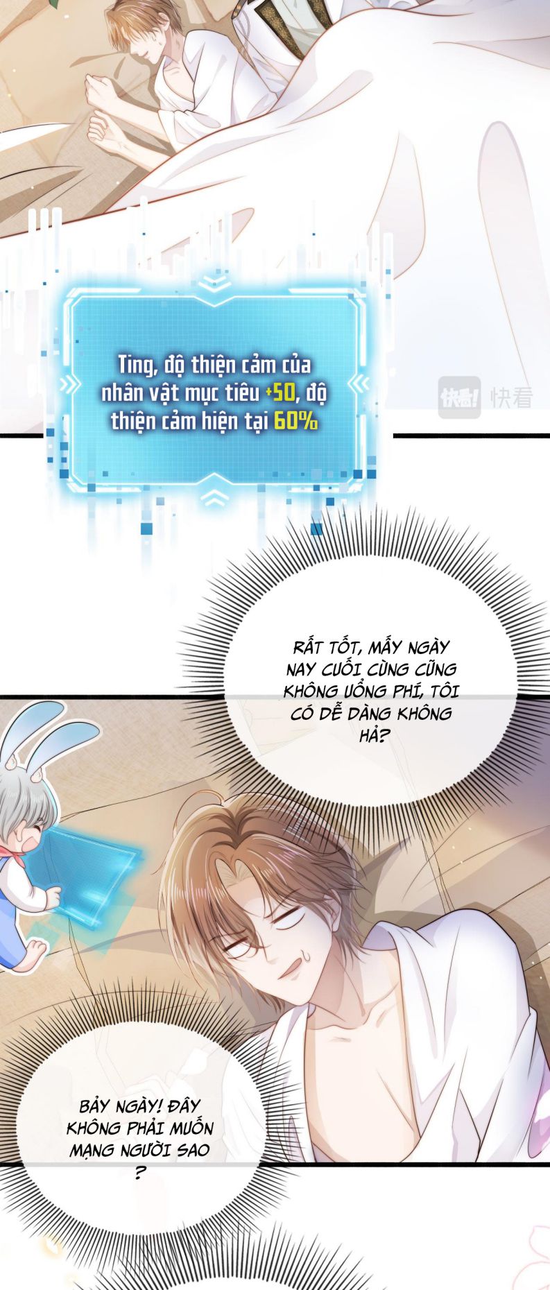 Hắc Hóa Phản Diện Sủng Lên Trời: Chapter 32