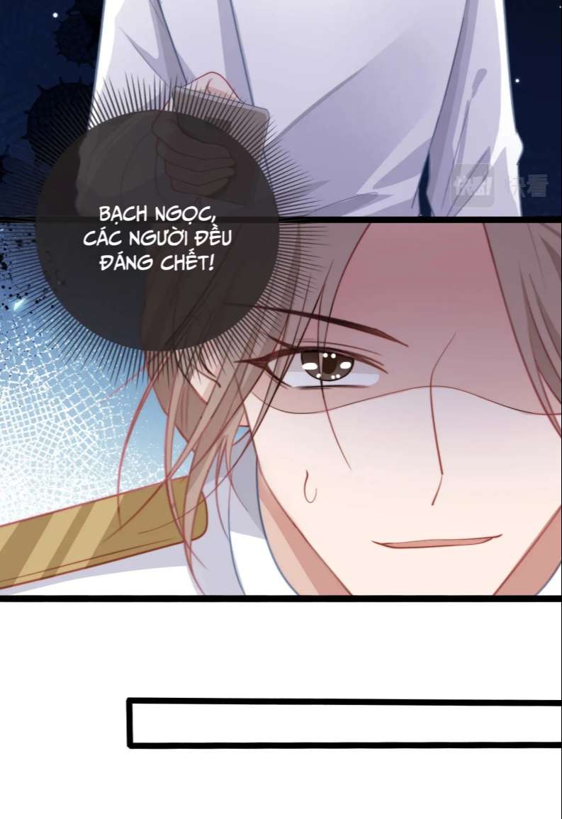 Hắc Hóa Phản Diện Sủng Lên Trời: Chapter 40