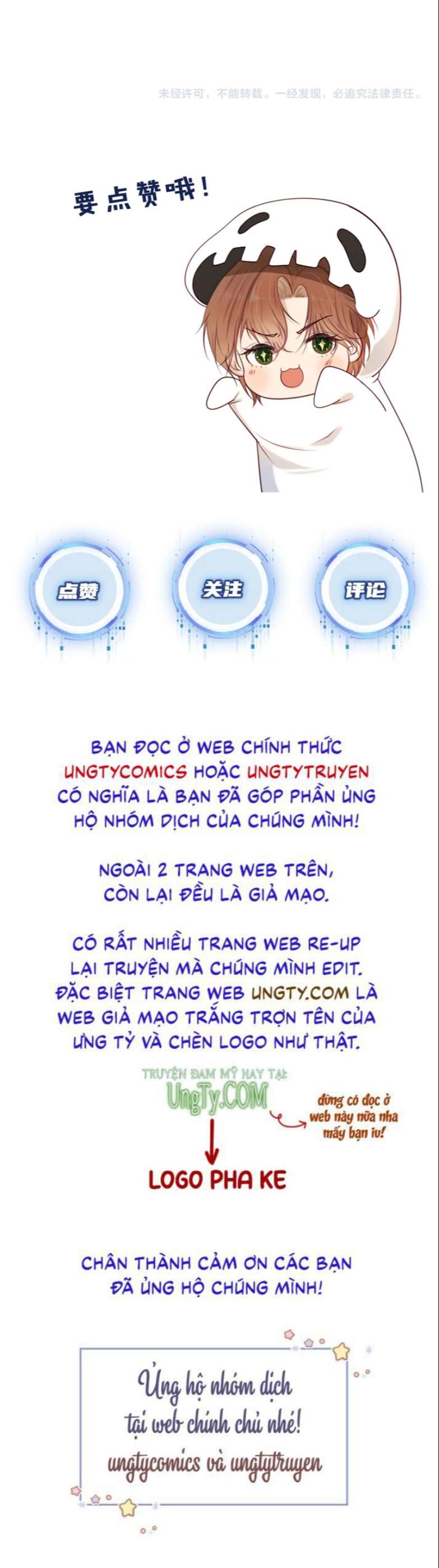 Hắc Hóa Phản Diện Sủng Lên Trời: Chapter 40