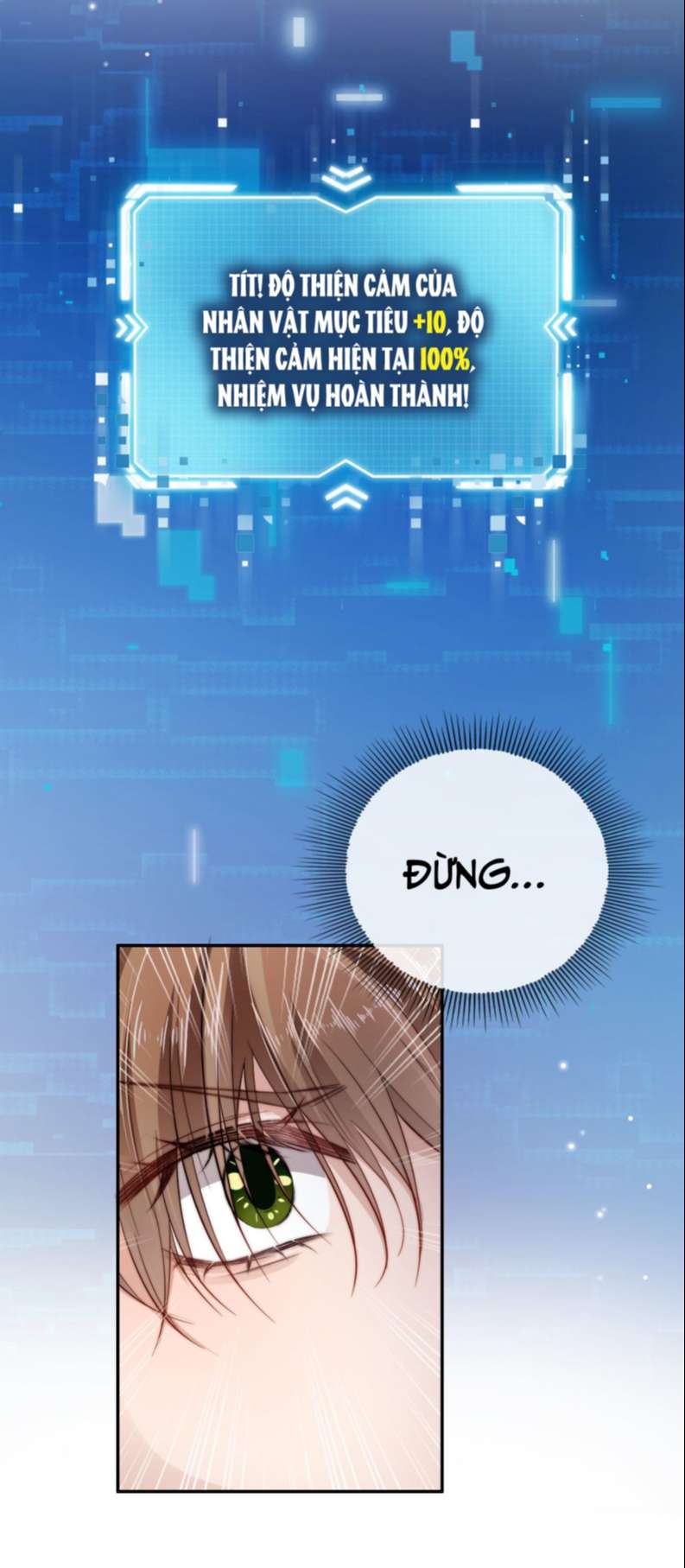 Hắc Hóa Phản Diện Sủng Lên Trời: Chapter 42