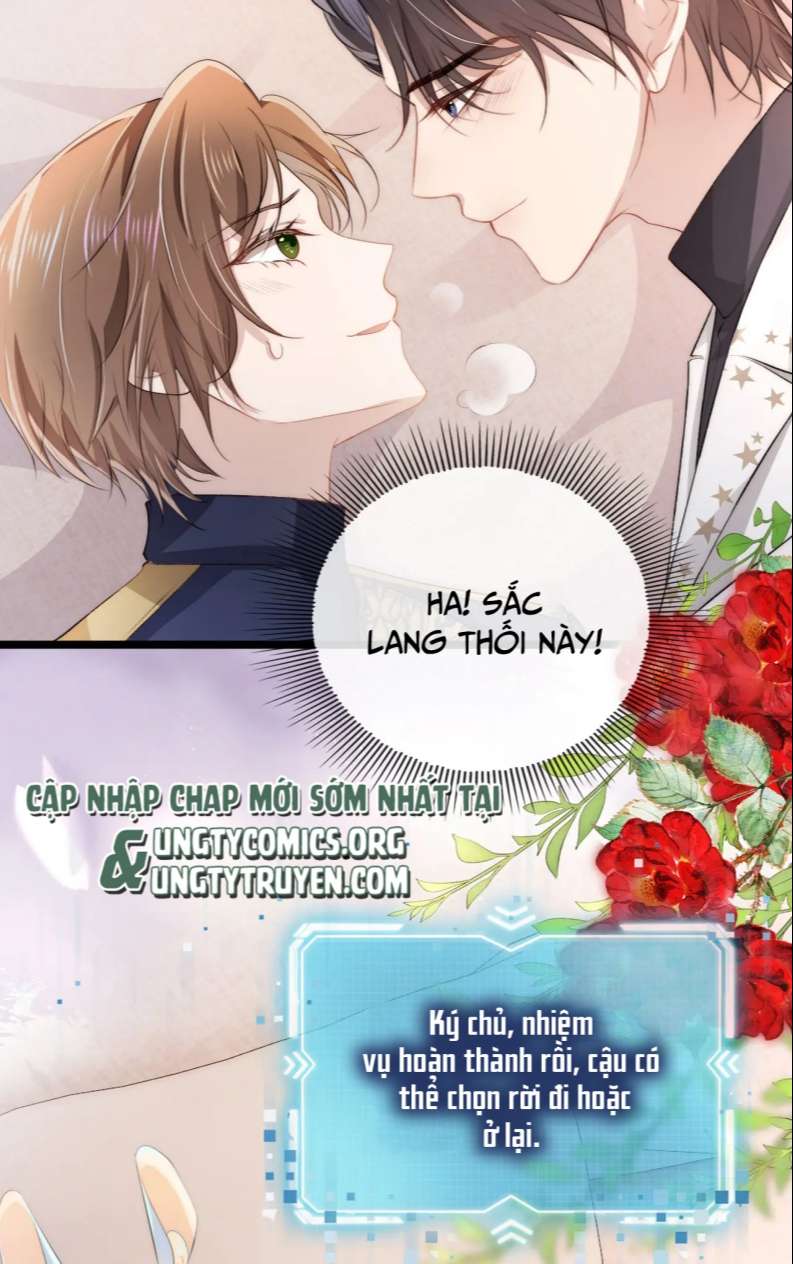 Hắc Hóa Phản Diện Sủng Lên Trời: Chapter 46