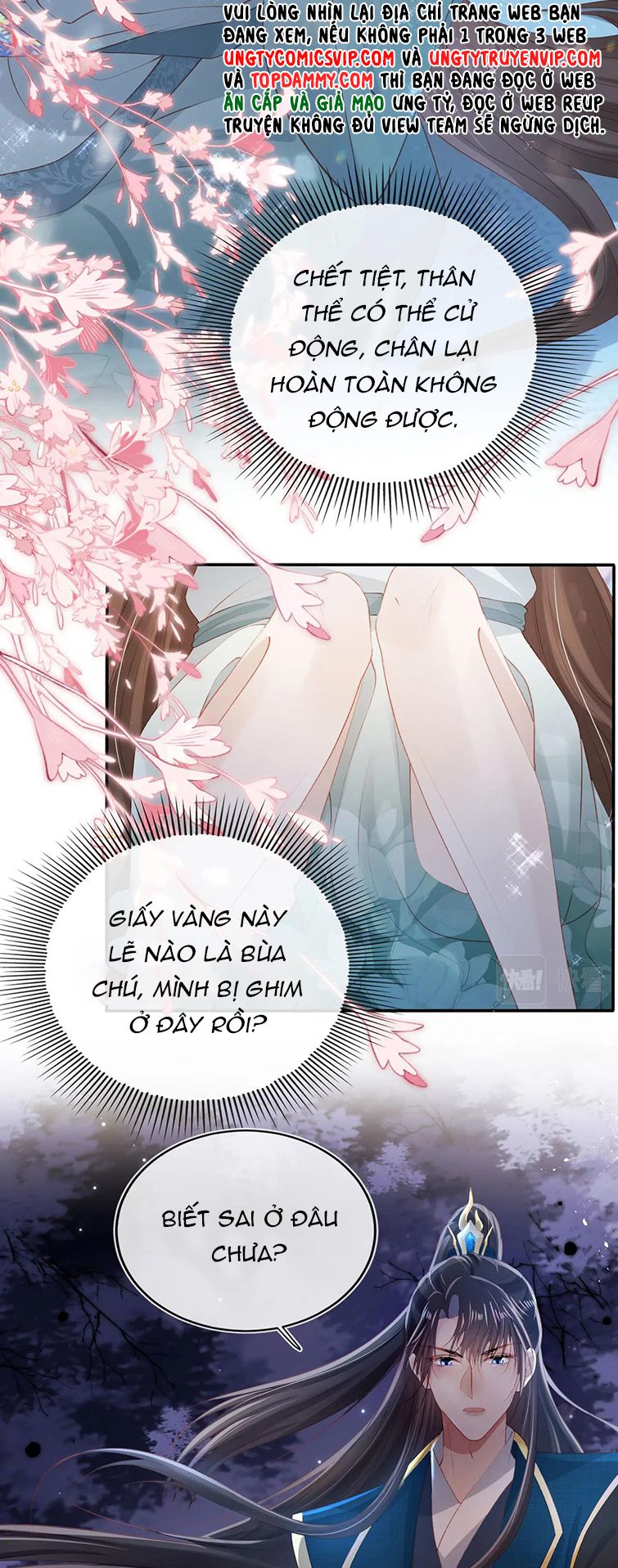 Hắc Hóa Phản Diện Sủng Lên Trời: Chapter 75