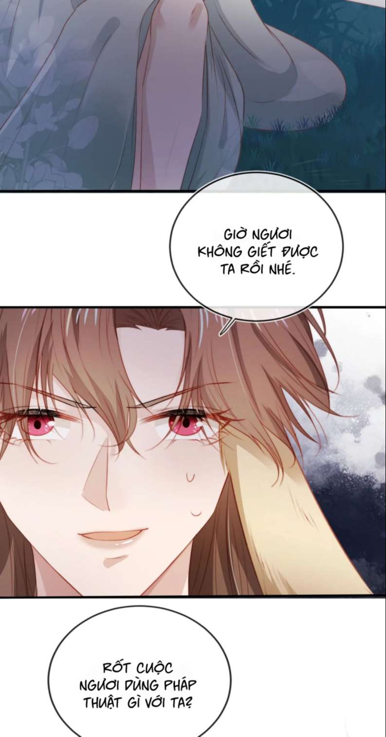 Hắc Hóa Phản Diện Sủng Lên Trời: Chapter 76