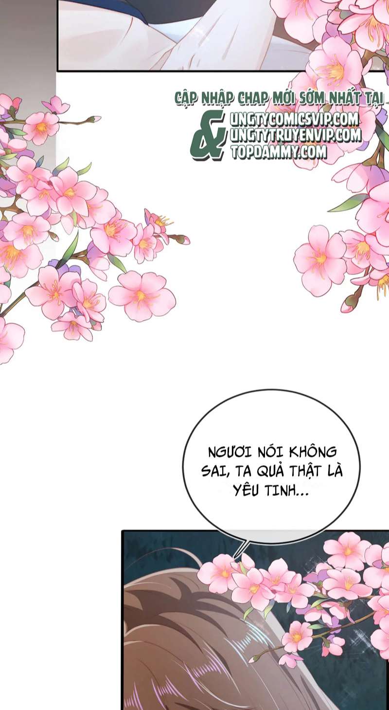Hắc Hóa Phản Diện Sủng Lên Trời: Chapter 77