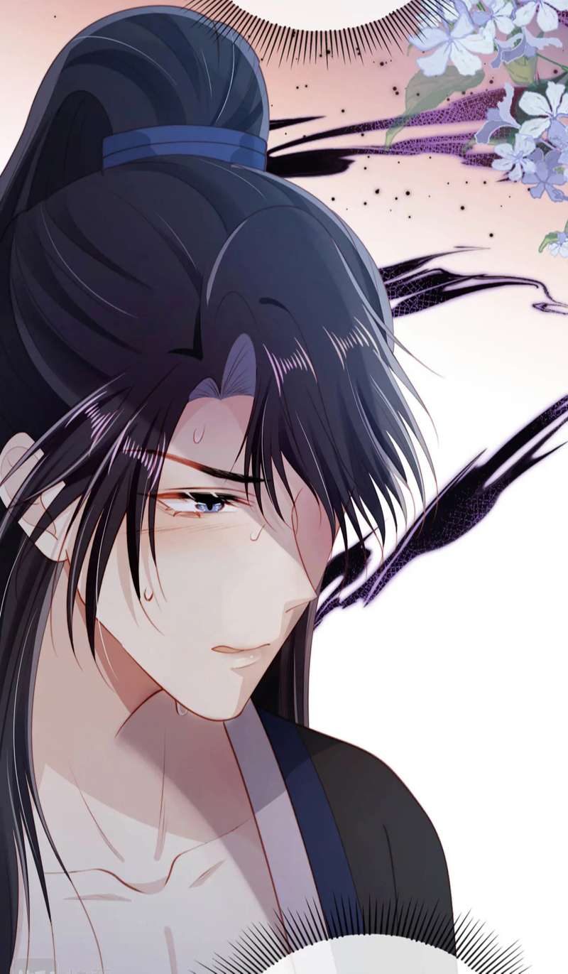 Hắc Hóa Phản Diện Sủng Lên Trời: Chapter 77